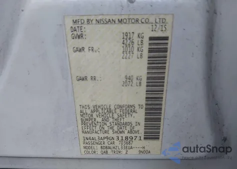 2016 Nissan Altima 2.5 Sr из США, поврежденный, VIN 1N4AL3AP9GN318971